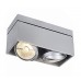 Светильник SLV CARDAMOD SURFACE SQUARE ES111 DOUBLE